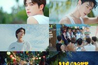 더보이즈, 사랑에 빠진 소년들…‘립글로즈’ MV 트레일러 공개