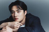 도경수 측 “악플러 특정, 선처·합의 없이 법적 절차 진행” (전문)[공식]