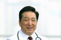 김철수 H+양지병원 이사장, 대한적십자사 신임 총재 선출