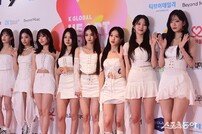 프로미스나인, 청량한 포토타임 [포토]