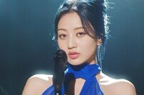 트와이스 지효, 하이라이트 메들리 라이브 버전 공개