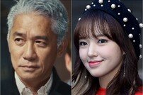 양조위-성소 불륜설에 출산설까지…황당 루머 확산 [DA:차이나]