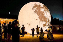 ‘한여름 밤의 8색 매력 축제’ 수원 화성 문화제 야행에 7만5000여 명 찾아