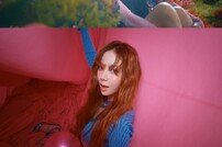 에스파, 서머송도 신비로워…‘베터 띵즈’ MV 공개 [DA:신곡]