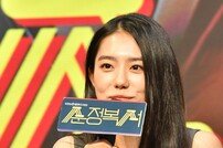 ‘순정복서’, 김소혜의 여전한 ‘학폭 논란’ 꼬리표 (종합)[DA:현장]