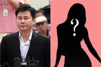 “양현석 처벌 바라지 않아” 공익 제보자, 입장 번복하며 눈물 [종합]