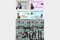 IWPG 글로벌 3국 ‘세계여성리더 평화간담회’ 개최… 8개국 여성 리더 참여