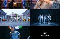 더보이즈, 스페셜 유닛 ‘패션프루트’ 퍼포먼스 비디오 공개
