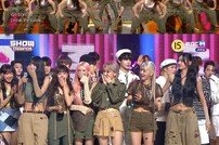 에버글로우, 컴백 첫 음악방송 1위 “기다려 준 팬들 덕분” 눈물