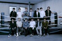 세븐틴, 뉴 키즈 온 더 블록과 만났다…9월1일 음원 공개