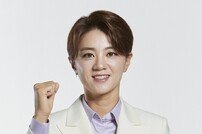 최나연, 미소와 함께 (KBS 항저우 아시안게임)[포토]