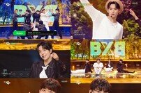 ‘피크타임’ 팀 4시 그룹 BXB, 신곡 ‘Planet’ 무대…청량한 매력 (뮤뱅)