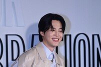 BTS 지민, 팬심 녹이는 웃음 [포토]