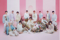 ‘세계를 무대로 활약하는’ 세븐틴, 日 특집 NHK MUSIC EXPO 2023 출연