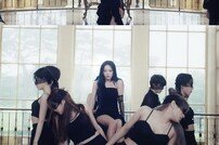 김세정, 정규 앨범 ‘문(門)’ 타이틀 ‘Top or Cliff’ 퍼포먼스 비디오 공개