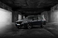 BMW 코리아, 9월 온라인 한정 에디션 3종 출시