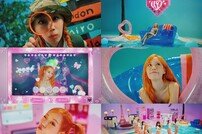 허영지, 행운의 요정 ‘L.O.V.E’ 뮤직비디오 티저 공개