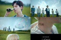 ‘컴백’ 초원 위 온앤오프, ‘러브 이펙트’ 트레일러 공개