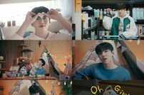 DKZ 재찬, 미니 1집 수록곡 ‘Oh Girl’ 뮤직비디오 공개