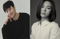 정우·한예리, BIFF ‘올해의 배우상’ 심사위원 [연예뉴스 HOT]