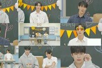 몬스타엑스 “몬베베 여덟 번째 생일 축하해” 진심 담아 ‘랜선 생파♥’