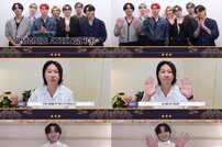 에이티즈(ATEEZ)→싸이커스(xikers) 추석 인사 “풍요로운 한가위 보내길”