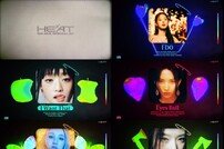 (여자)아이들, 美 EP 앨범 ‘HEAT’(히트) 하이라이트 메들리 공개