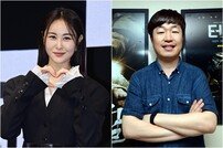 배우 손은서, 장원석 대표와 11월 결혼 [연예뉴스 HOT]