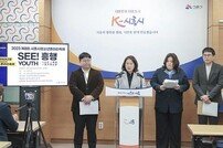 시흥시, 21일 전국 최대 규모 청소년 동아리 축제 개최