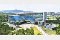 성남시, 미국 ‘제21차 세계한인비즈니스대회’ 참가