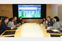 전북도, 마이크로소프트에 디지털·인공지능 활용 스타트업 협업 제안