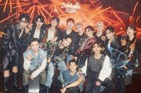 ‘23일 컴백’ 세븐틴 마지막 포토 공개…화려한 페스티벌 예고