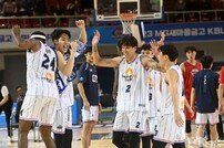 KCC, KBL 컵대회 우승 [포토]