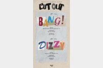 ‘씨제스 남돌’ 휘브(WHIB) 트랙리스트 공개…더블 타이틀곡 ‘BANG!’+’DIZZY’