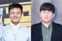 엔터 큰손 박진영·방시혁, 예능 ‘유퀴즈’ 출연 [연예뉴스 HOT]