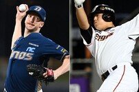 ‘다승·ERA·탈삼진’ 3관왕 페디 vs ‘홈런·타점 2관왕’ 노시환…2023시즌 MVP는?