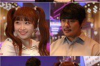 KCM이 왜 거기서 나와?→아일리원 ‘내 남자친구에게’ 뮤비 깜짝 출연