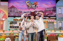 세븐틴 승관, “활약 부담 내려놓겠다”더니 틈새 콩트까지 (놀토)