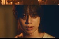 샤이니 태민, 공허한 눈빛…‘길티’ MV 티저 공개