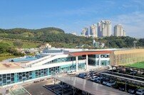 부산 남구 ‘남구국민체육센터’ 2관 완공