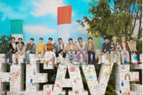 세븐틴 ‘SEVENTEENTH HEAVEN’, 1위 행진 계속 ‘빌보드 재팬 4관왕’