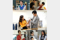 신성♥박소영, 아기 옷 가게 쇼핑…안소미 “결혼하면 축의금 500만원” (신랑수업)