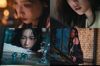 ‘27일 컴백’ 태연, 무드 샘플러 공개…분위기 美쳤다