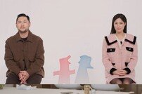 미쓰라진♥권다현 “아내 인생에서 난 1%도 안 돼” 무슨 일? (동상이몽)