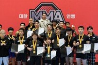 ‘대한MMA연맹 주최’ 2024년 한국 MMA 국가대표 선발전 성황리에 종료
