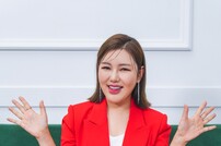 송가인 곧 계약종료 [공식]
