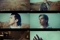 빅스(VIXX) 21일 컴백…SF 영화 같은 티저 트레일러 공개