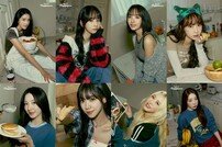 우주소녀, 2024 시즌 그리팅 출시