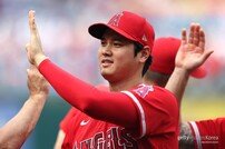 "놀랄 것 없다" MLB.com, 오타니 LAD 행 기정사실화