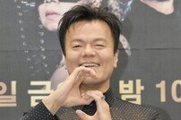 박진영, 방송가 뒤흔든 ‘리더의 품격’